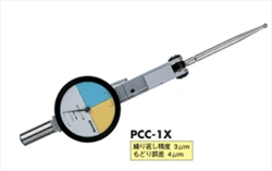 Đồng hồ so cơ khí chân gập Peacock PCC-1X